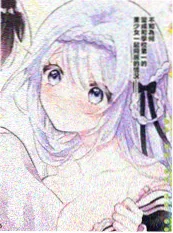 免费色视频漫画《给云量尺》封面